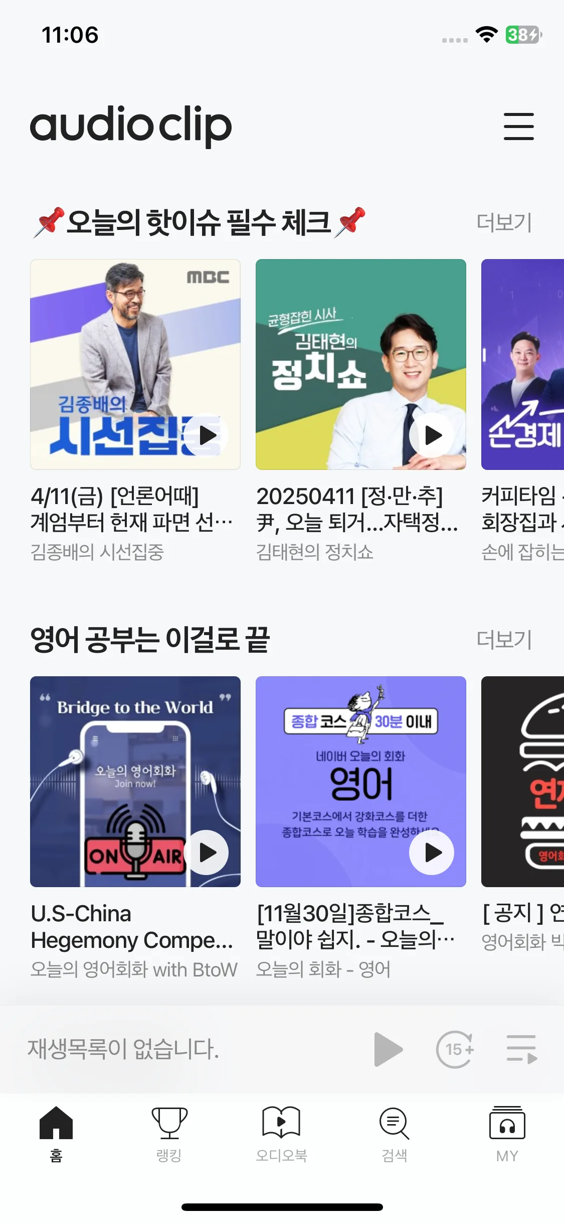 Test Image 1